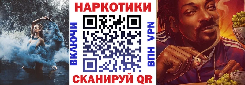 Продажа наркотиков Собинка COCAIN A-PVP Гашиш Меф
