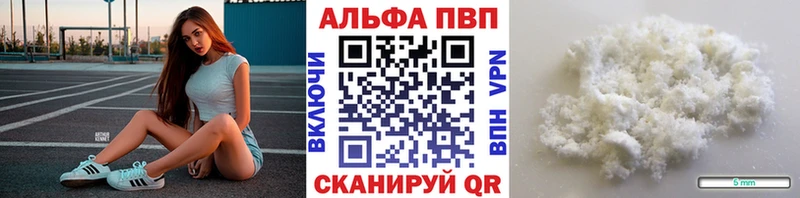 А ПВП СК КРИС  Собинка 
