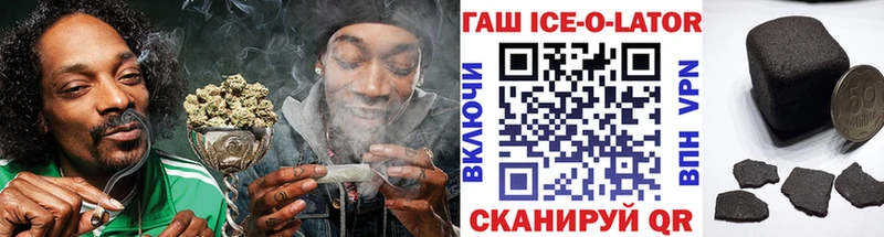 сколько стоит  Собинка  ГАШИШ хэш 