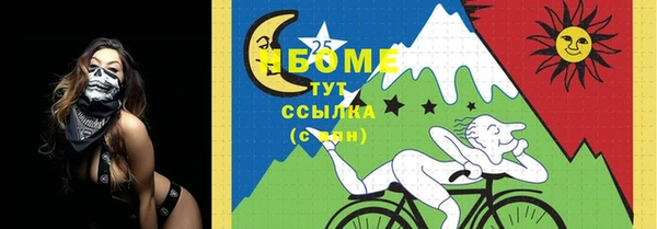СК Остров