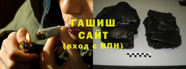 герыч Абаза