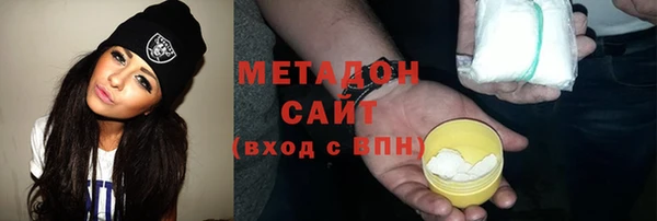 дурь Осташков