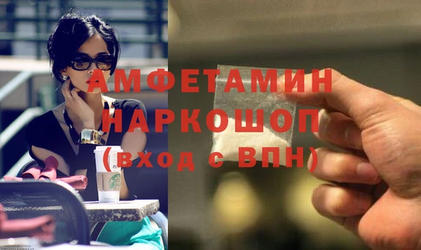 СК Остров