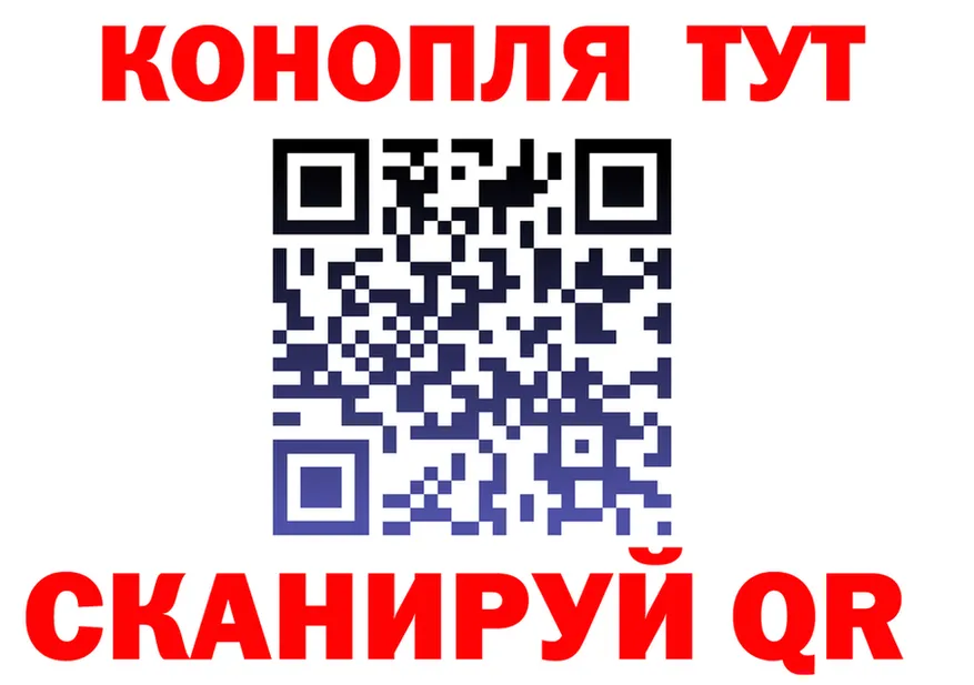 КЕТАМИН VHQ зеркало дарк нет МЕГА Собинка