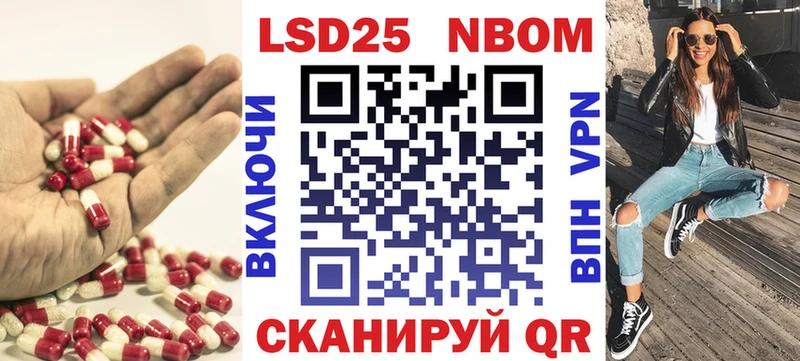 блэк спрут ONION  Собинка  LSD-25 экстази ecstasy  darknet состав  как найти  