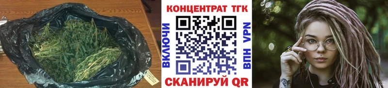 ТГК Wax  kraken сайт  Собинка 