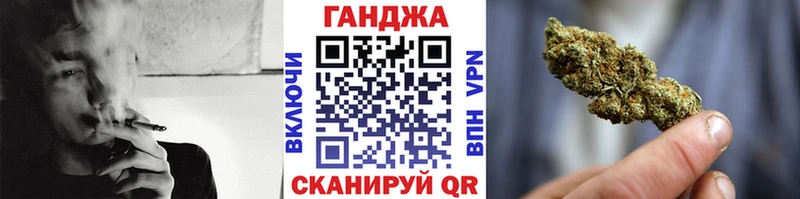 это клад  купить наркотик  ОМГ ОМГ как войти  Собинка  Каннабис Amnesia 